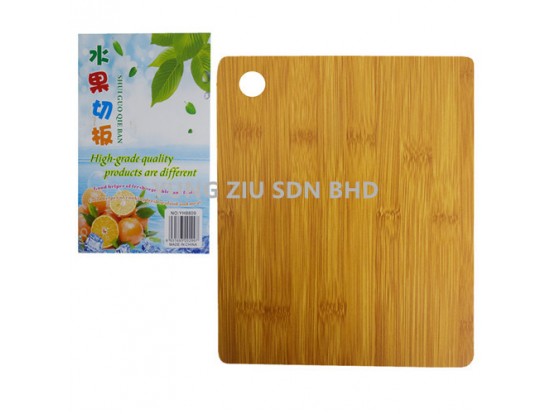 YH8809#20*24CM CUTTING BOARD